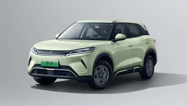 BYD, Yeni İndirim Kampanyasıyla Elektrikli Araçlarını Uygun Fiyatlarla Sunuyor