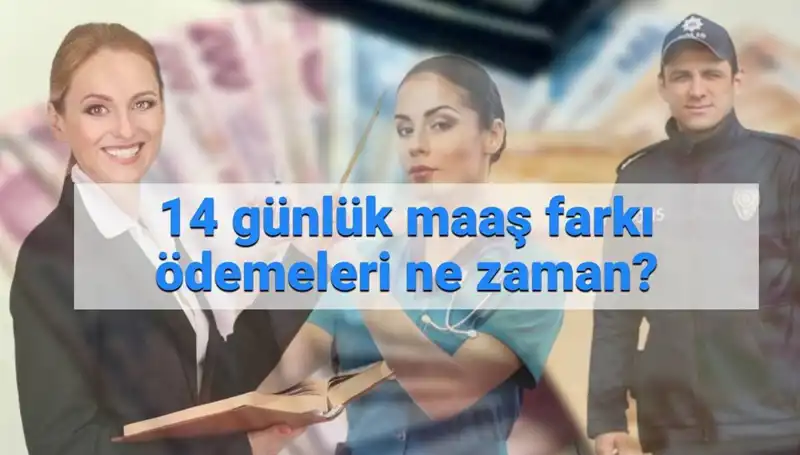 2025’te Memur Maaşı Farkı Ne Zaman Yatacak? İşte Cevaplar!
